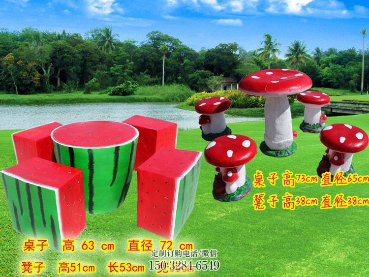 水果坐凳雕塑 景观公园小品 喷漆雕塑 水果坐凳雕塑 景观公园小品 喷漆雕塑