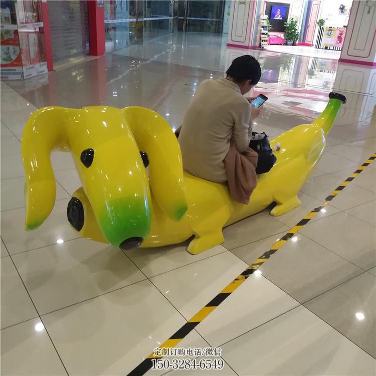 香蕉坐凳雕塑 商场水果雕塑 玻璃钢坐凳雕塑小品 香蕉坐凳雕塑 商场水果雕塑 玻璃钢坐凳雕塑小品